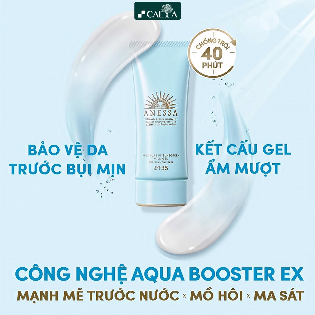 Gel Chống Nắng Anessa Mặt Trời, Cho Da Nhạy Cảm Và Trẻ Em - Anessa Moisture UV Sunscreen Mild Gel SPF 35 PA+++ 90g