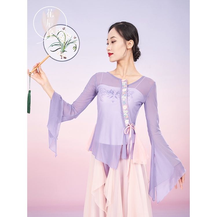 ((M &amp; E) Bộ Trang Phục Khiêu Vũ Truyền Thống Trung Quốc Mùa Hè Cho Nữ Rhyme