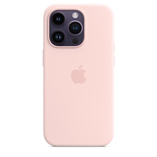 Apple iPhone 14 Pro Max Silicone Case with MagSafe