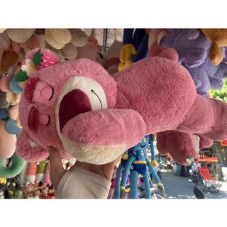 Gấu bông dâu Lotso