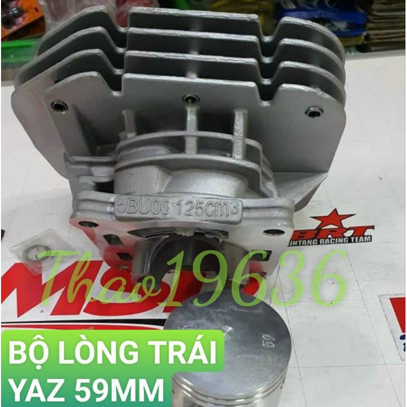 Lòng mới Yaz 57mm - 59mm