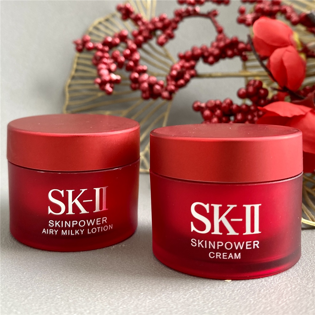 SKii / SK2 / SK-ii Kem Chống Lão Hóa Tái Tạo Skin Power Airy Milky Lotion 15g