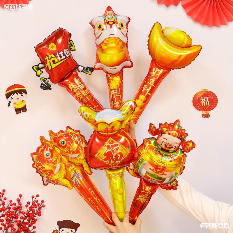 Bong Bóng Màng Nhôm Màu Đỏ Dùng Trang Trí Tiệc Năm Mới