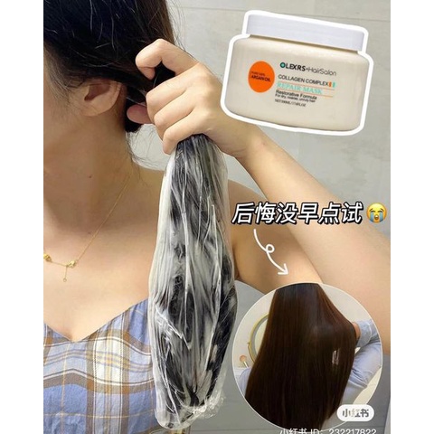 Ủ Tóc Collagen Siêu Phục Hồi Giúp Tóc Mềm Mượt Olexrs Hair Repair Mask