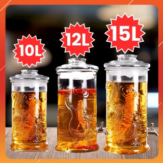  Bình Ngâm Rượu Đinh Lăng 10L 12L 15L  Có Van Không Van  Trụ Rồng Bình Thủy Tinh Sâm Ngâm Đinh Lăng Đẹp Có Vòi Không Vòi 