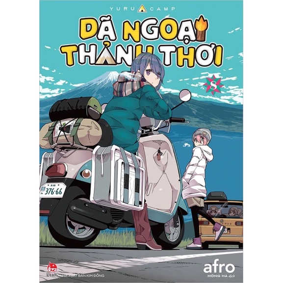 Manga Dã ngoại thảnh thơi