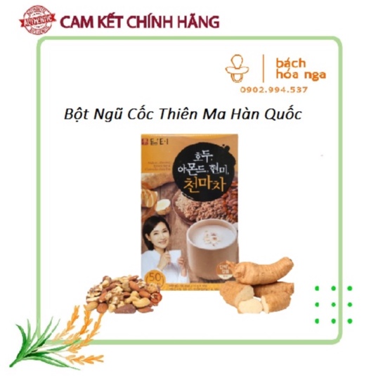 [Hộp 50 gói] Ngũ Cốc 4 loại thiên ma Damtuh Hàn Quốc
