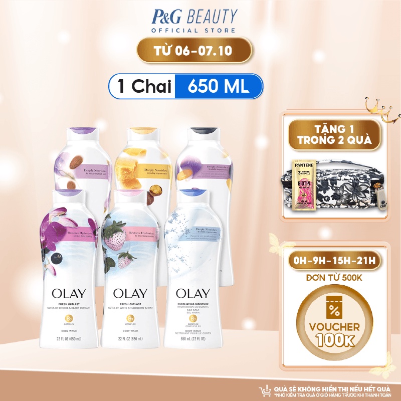 Sữa tắm Olay dưỡng da nhiều mùi hương 650ml