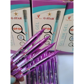 Hộp 12 cây bút nước gstar gp-04