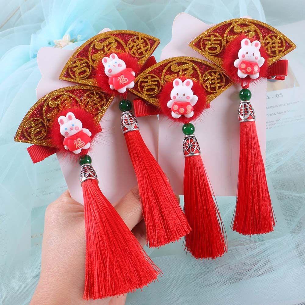 Kẹp Tóc Tua Rua Hình Quạt Thắt Nơ Phong Cách Truyền Thống Trung Hoa Mừng Năm Mới Dành Cho Trẻ Em