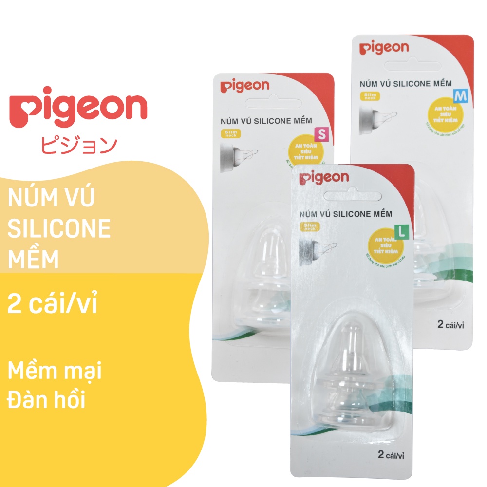 Núm Vú Silicone Mềm Pigeon (2 cái/vỉ)