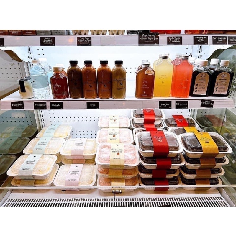 Bánh After you Thailand 🇹🇭