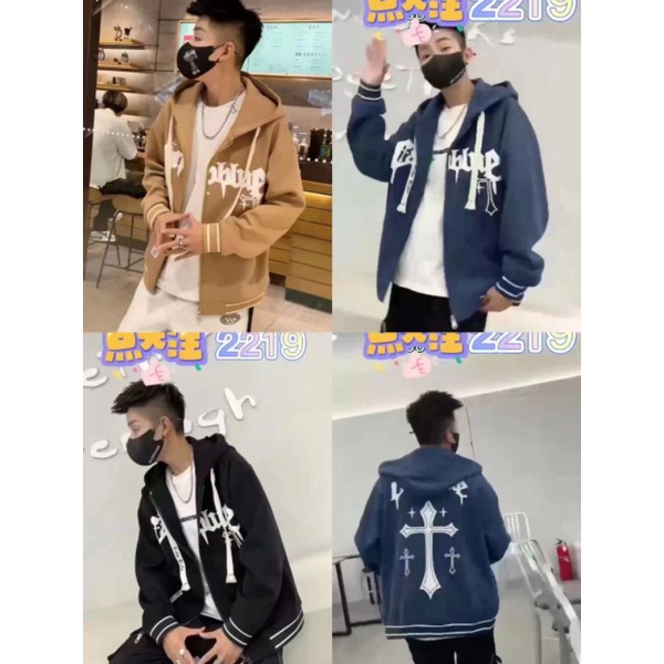 Áo khoác nỉ mũ Camp