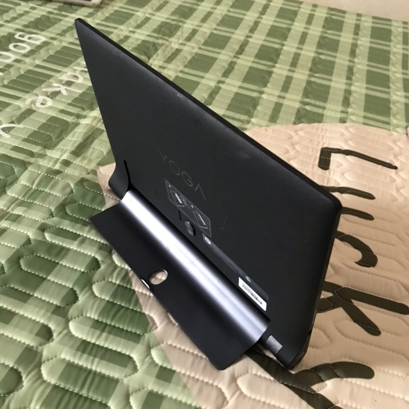 slide