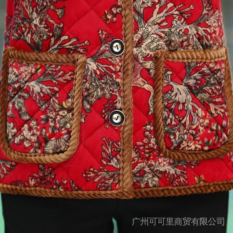 Áo Khoác Cotton Không Tay Thời Trang Thu Đông Dành Cho Phụ Nữ Độ Tuổi Trung Niên