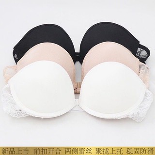 Áo ngực cúp ngang, áo lót dây đan chéo, cài trước mang được nhiều kiểu, LeBlur
