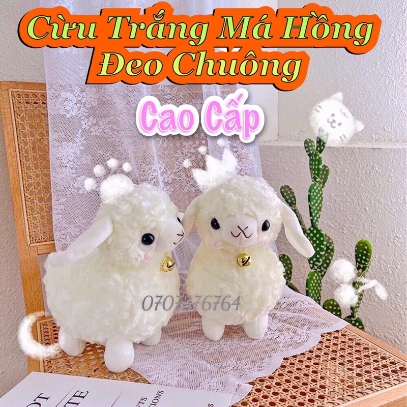 Gấu Bông CỪU TRẮNG má HỒNG Đeo Chuông Xinh Xắn