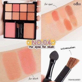 BẢNG PHẤN MẮT 2 TẦNG ODBO
