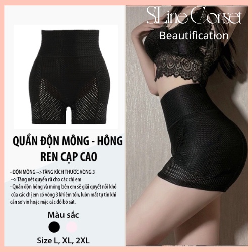 Quần Độn Mông Và Hông Thông Hơi Cạp Cao Gen Bụng Định Hình❤️FREESHIP❤️ Quần Nâng Mông Nữ Thoáng Mát Hàng Đẹp 6573.TL76