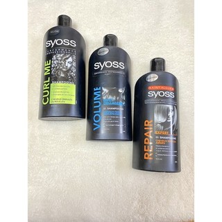 Dầu gội SYOSS 500ml các dòng phục hồi hư tổn, tóc thẳng, tóc xoăn