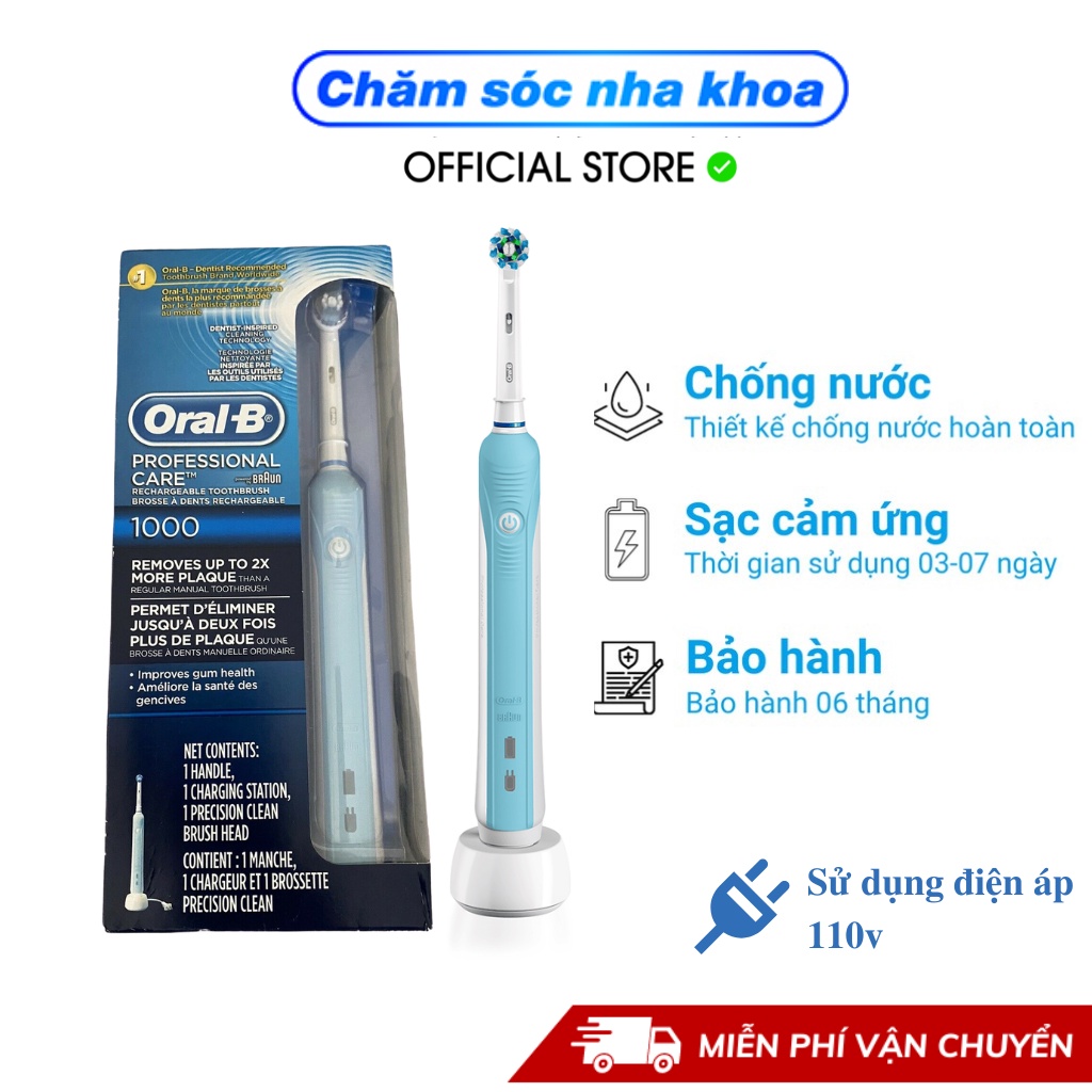 Bàn chải đánh răng điện tự động Oral B Pro 1000 màu hồng làm sạch răng, hạn chế viêm nướu, cho răng niềng