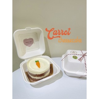 Bento Carrot
