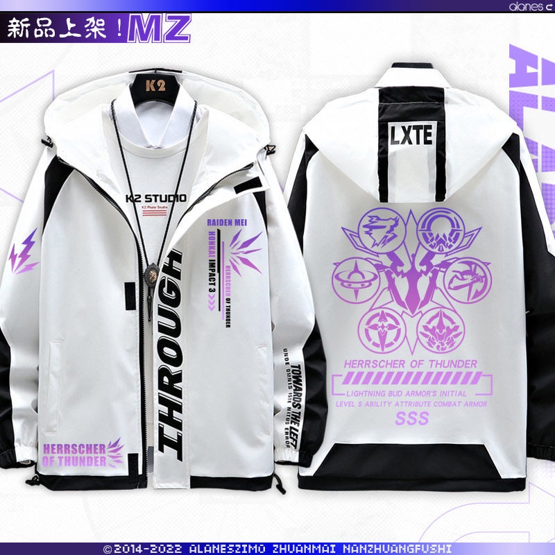 Áo Khoác Nam Thời Trang Size S-4Xl Hiện Có 6 Kiểu