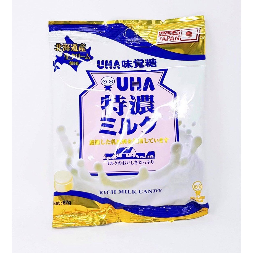 (Date T7/2023) Kẹo sữa bò Tokuno UHA Nhật Bản Kẹo sữa kem tươi kẹo sữa muối Uha Mikakuto 105g ăn là nghiền