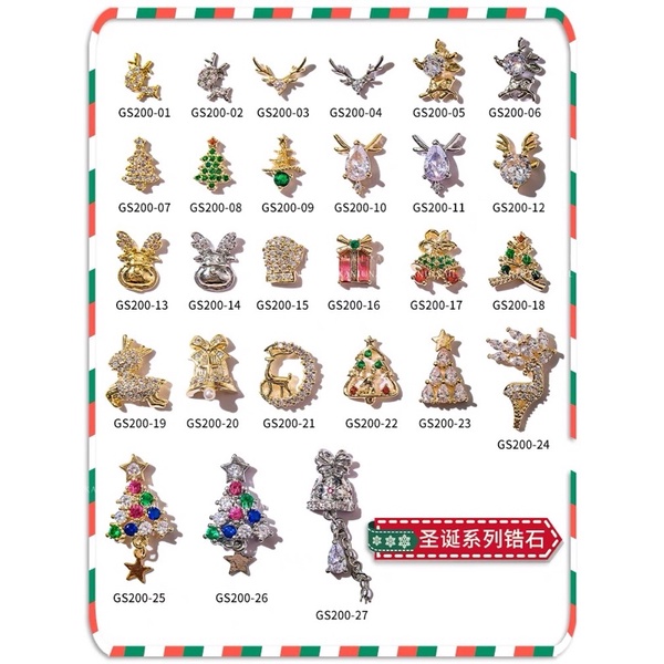 HOLIDAYNAIL Charm noel giánh sinh 2022