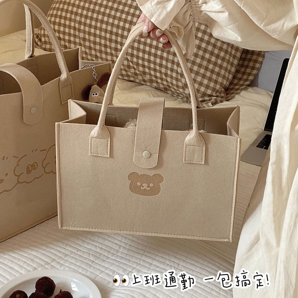 Túi Xách Tay Bằng Vải Nỉ Sức Chứa Lớn Hình Gấu Dễ Thương Cao Cấp Dễ Phối Đồ Phong Cách ins Cùng Một Cách Đơn Giản Dành Cho