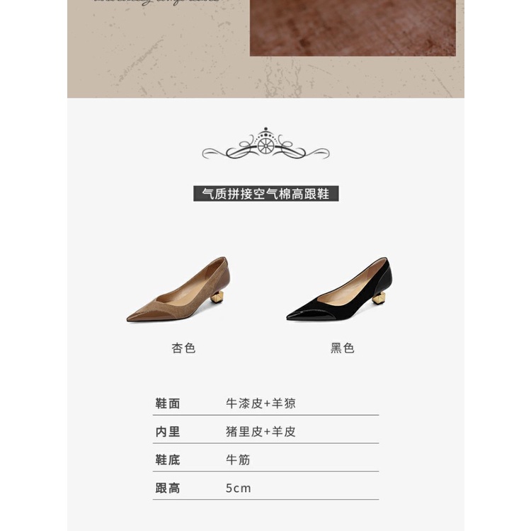 Giày Cao Gót Mũi Nhọn Phong Cách Âu Mỹ Mới Cho Nữ