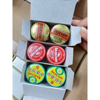Sáp nẻ Vaseline hộp sắt