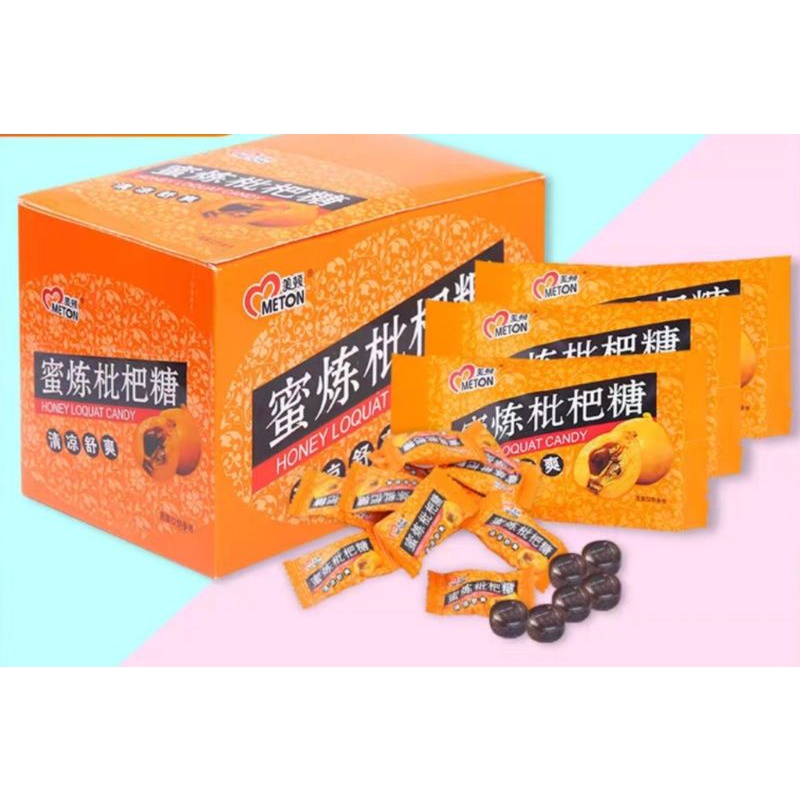 kẹo ngậm ho tỳ bà 8viên/gói
