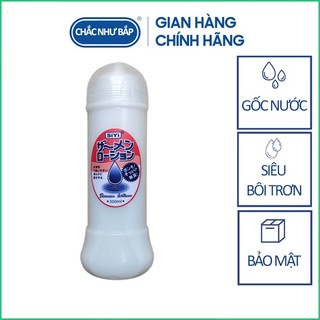 Gel bôi trơn Tinh Trùng Nhật Bản 300ml - [ Chính hãng siêu trơn, chuẩn đục trơn ]
