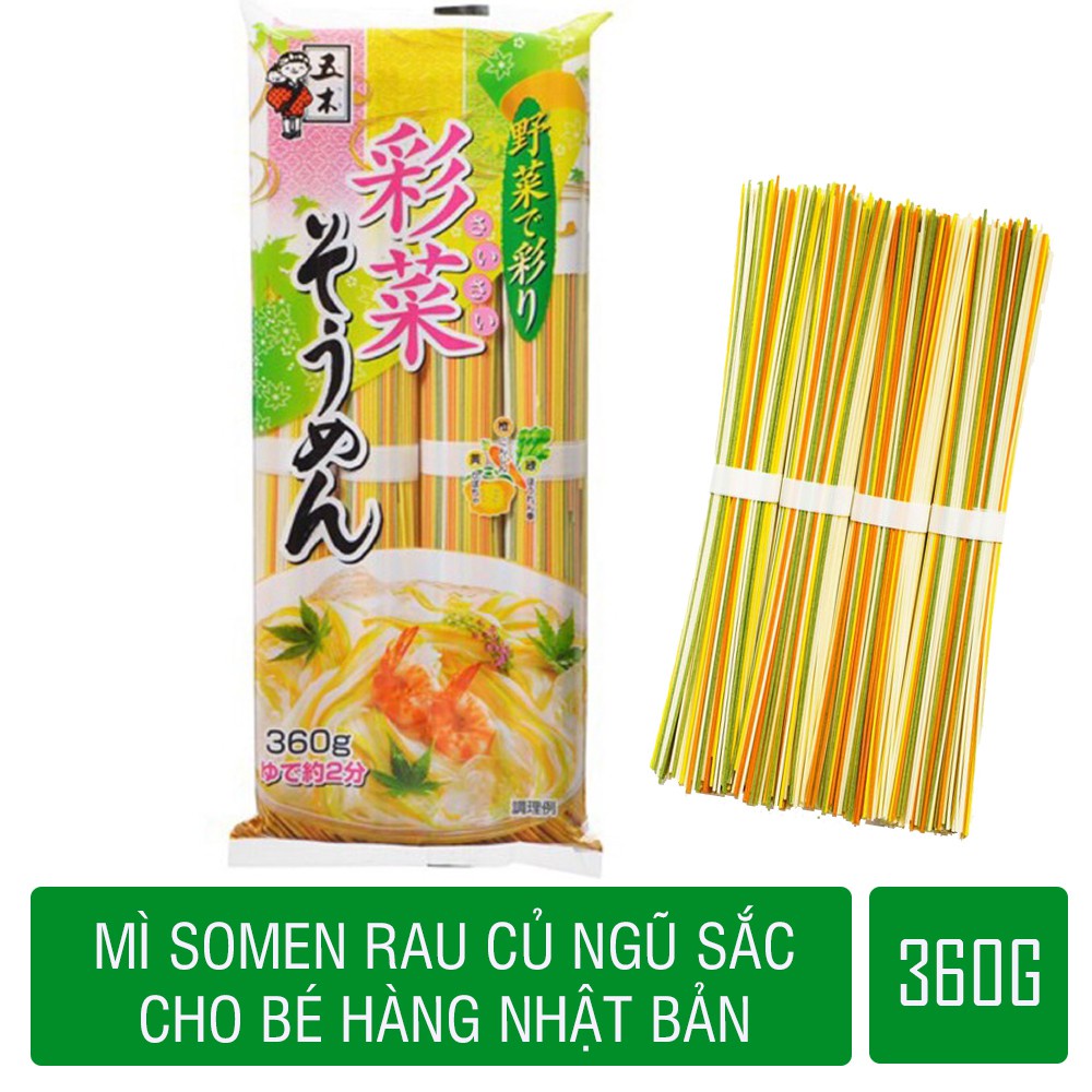 Mì Somen Rau Củ Ngũ Sắc Itsuki  Nhật Bản An Toàn Cho Trẻ Nhỏ 320g