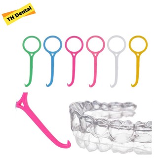 Dụng cụ tháo niềng răng trong suốt Invisalign