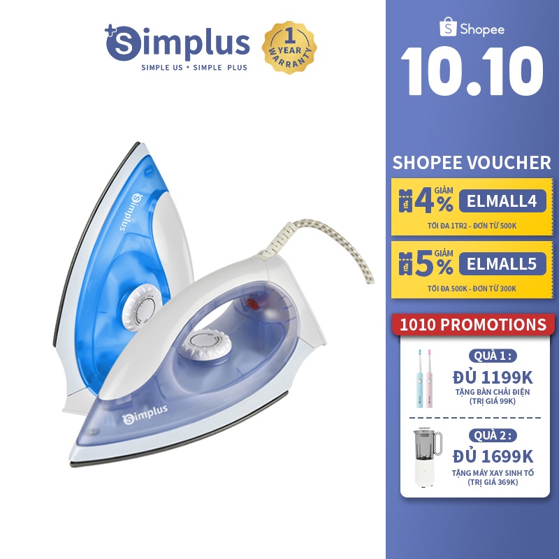 Bàn là điện cầm tay Simplus ủi khô gia dụng công suất cao GTJH005