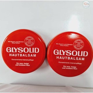 Kem Nẻ Glysolid Hautbalsam 100ml Đức