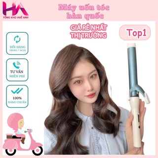 Máy uốn tóc tạo kiểu Hàn Quốc Koremi đa năng, máy làm xoăn phồng tóc, tạo kiểu nhanh, xoăn lọn to nhỏ, bảo hành 12 tháng