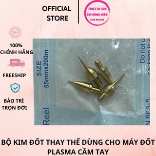 Bộ kim đốt thay thế dùng cho máy đốt plasma cầm tay