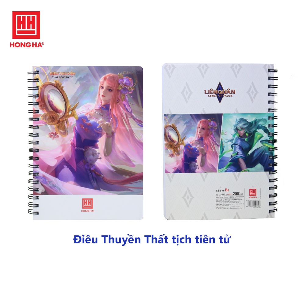 Sổ lò xo B5 Hồng Hà thiết kế hình game Liên Quân Mobile 200 trang - 4172