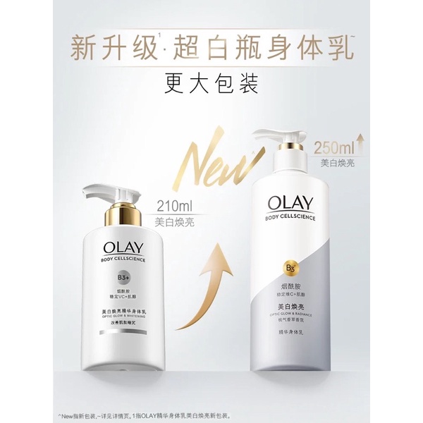 Sữa dưỡng thể Olay Bright Ultra Whitening Olay b3 retinol - Sữa dưỡng thể Olay Bright Ultra Whitening