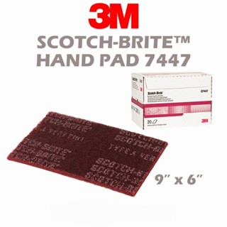 Bùi nhùi cầm tay 3M Scotch-Brite 7447, kích thước 150x230mm (1 cái)