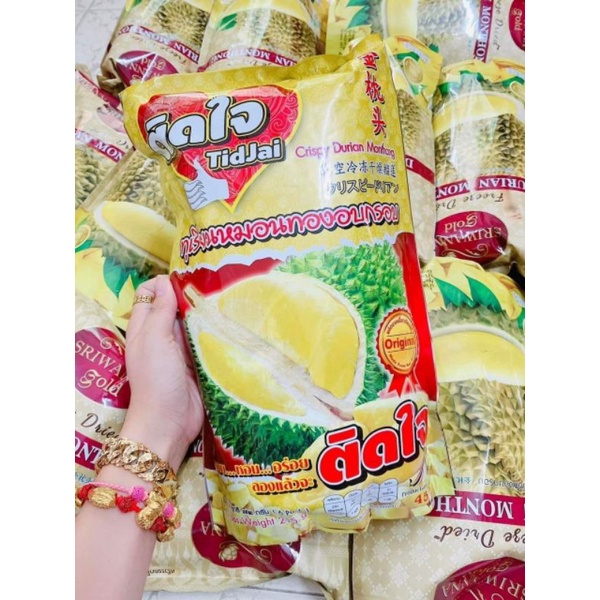 Sầu Riêng Sấy Khô Chuẩn Thái Siêu Ngon