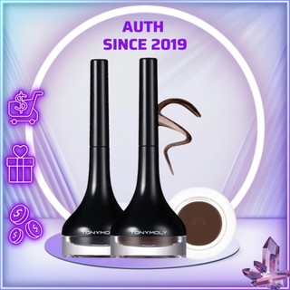 Gel kẻ mắt cao cấp chống lem, chống trôi Tonymoly Backstage Gel Eyeliner 4g