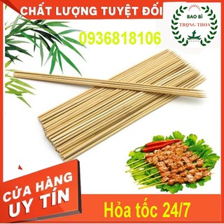 Que xiên tre 15cm / 20cm, que xiên tôm nướng đồ ăn vặt 500g/gói