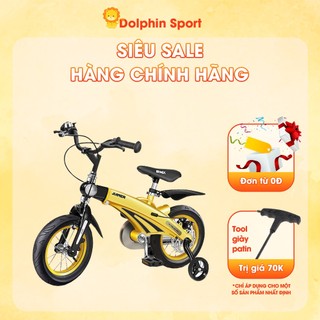 Sale sốc xe đạp thăng bằng cao cấp jianner-s1 siêu ưu đãi