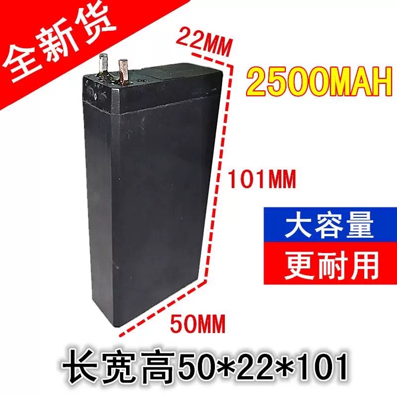 Pin 4v dùng cho vợt muỗi đèn pin và các sp sử dụng pin tương tự