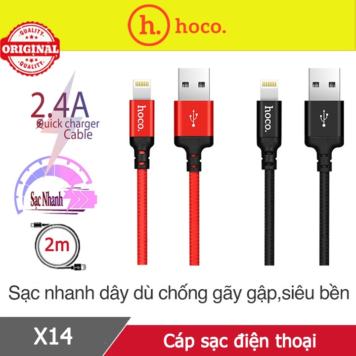 Cáp sạc dài 2m chính hãng Hoco X14