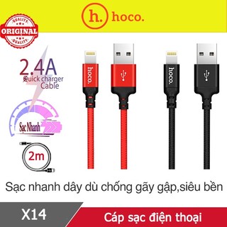 Cáp sạc dài 2m chính hãng Hoco X14